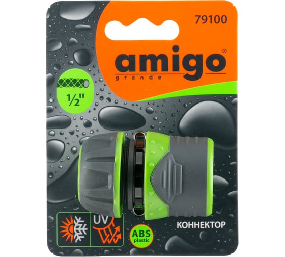 Коннектор 1/2 AMIGO 79100