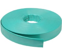 Шланг лайфлет 32х50м Профитт 3717210-1