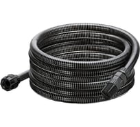 Всасывающая гарнитура 7 м; 1" Karcher 6.997-349