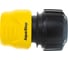 Коннектор универсальный с аквастопом, без упаковки Karcher 2.645-202 2