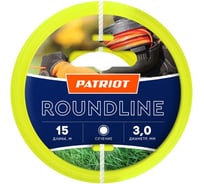 Леска Roundline в блистере (15 м; 3.0 мм; круглая; желтая) PATRIOT 805205005