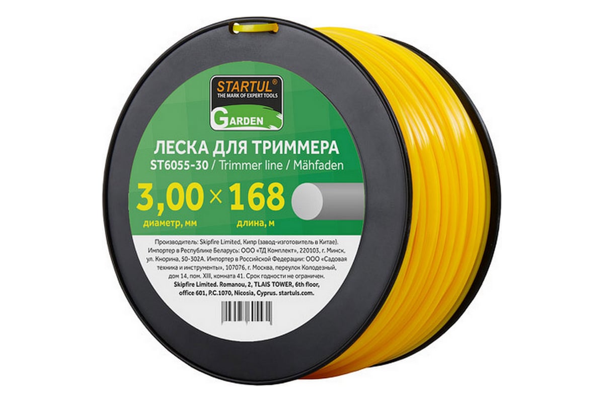 Леска для триммера Garden 3 мм, 168 м, сечение круглое STARTUL ST6055-30