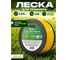 Леска для триммера d 3 мм x 168 м сечение круглое Garden STARTUL ST6055-30 ЦБ-0425799759 2