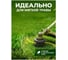 Леска для триммера d 3 мм x 168 м сечение круглое Garden STARTUL ST6055-30 ЦБ-0425799759 4