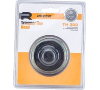 Картридж с леской TH-300 для TR 300 CARVER 03.006.00020