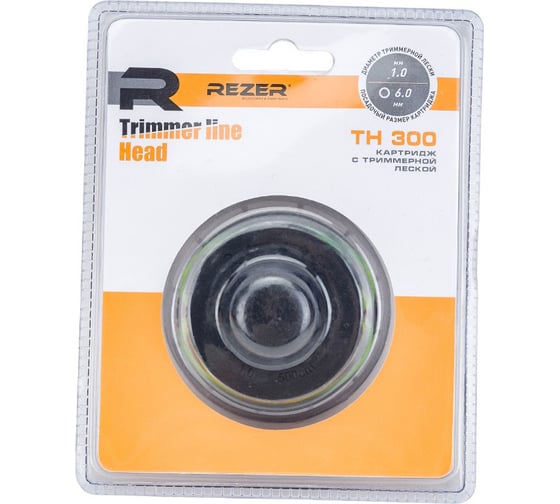 Картридж с леской TH-300 для TR 300 CARVER 03.006.00020 1