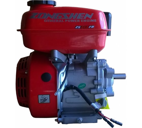 Двигатель ZS168FB-6 4Т ZONGSHEN 06.004.00007
