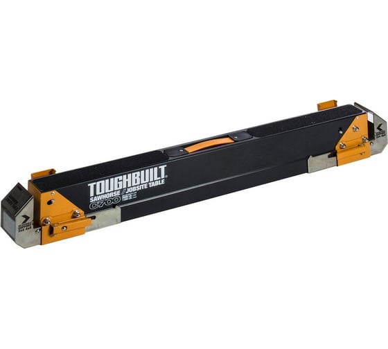 Козлы строительные стальные С700 TOUGHBUILT TB-C700