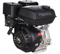 Двигатель бензиновый ZS190FA2 Zongshen 1T90QW901