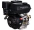 Двигатель бензиновый ZS190FE Zongshen 1T90QW902 1