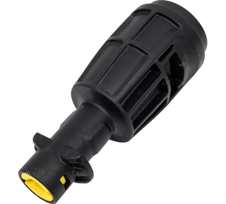 Адаптер для подключения пистолетов Karcher 2.643-950