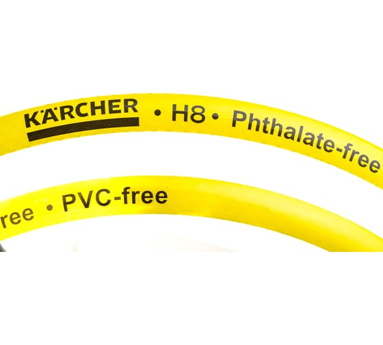 Всасывающий шланг SH 3 Karcher 2.643-101