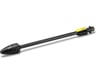 Грязевая фреза DB 120 для моек К 2 - К 3 Karcher 2.642-727