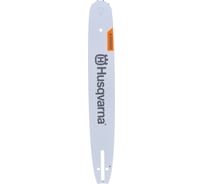 Шина X-Force SM (15"; 0.325";1,5 мм; 64 звена) Husqvarna 5820869-64