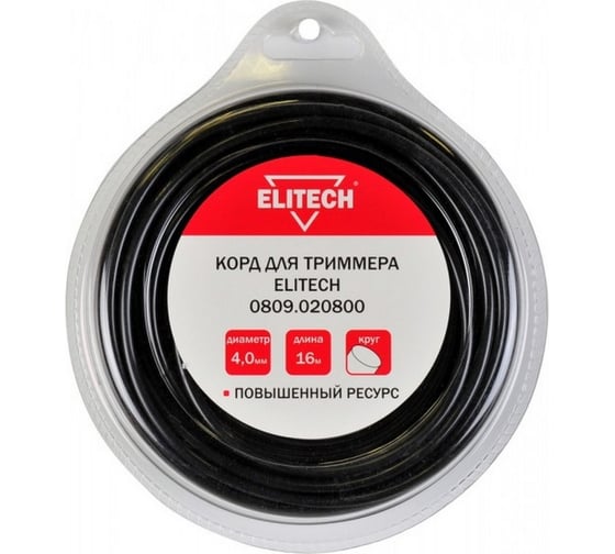 Корд для триммера 4 мм, 16 м, круг Elitech 0809.02080 201968
