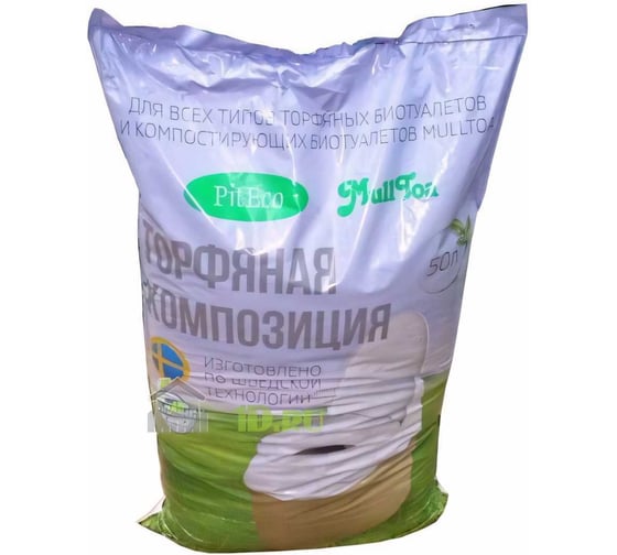 Торфяная композиция 50 л Piteco В50