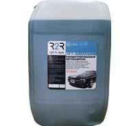 Активная пена для бесконтактной мойки Car Shampoo 20 кг R2R 4010-0010