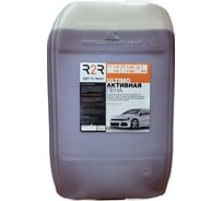 Активная пена для бесконтактной мойки Ultimo 20 кг R2R 4010-0006