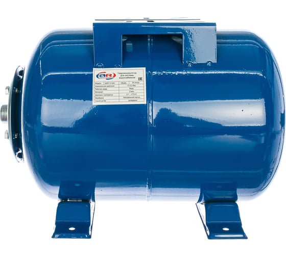 Гидроаккумулятор стальной, синий AquamotoR ARPT H 024 AR201002
