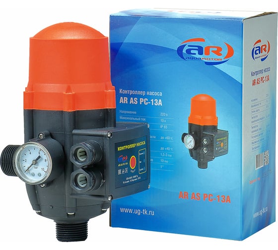 Контроллер давления реле AquamotoR AR AS PC-13A AR112002