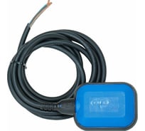 Поплавковый выключатель 3 м AquamotoR AR PC-8A AR112013
