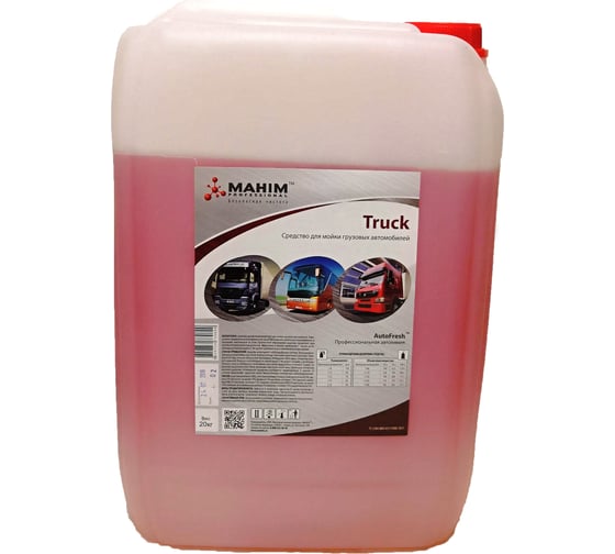 Средство для бесконтактной мойки грузового авто 20кг Махим TRUCK 80875 1