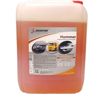 Средство для бесконтактной мойки автомобилей 10кг Махим Hummer 20754