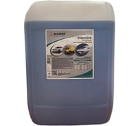 Средство для бесконтактной мойки автомобилей 10кг AutoFresh Intensive ORIGINAL 81145 4620756732305