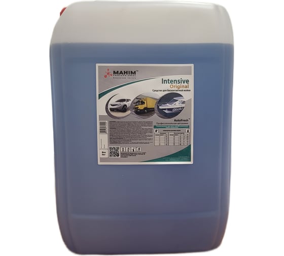 Средство для бесконтактной мойки автомобилей 5кг AutoFresh Intensive ORIGINAL 81146 4620756732299