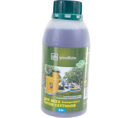 Средство для всех видов СЕПТИКОВ (концентрат, 0,5 л) Goodhim 49556