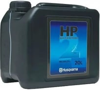 Масло моторное 2-х тактное HP 20 л Husqvarna 5878085-30