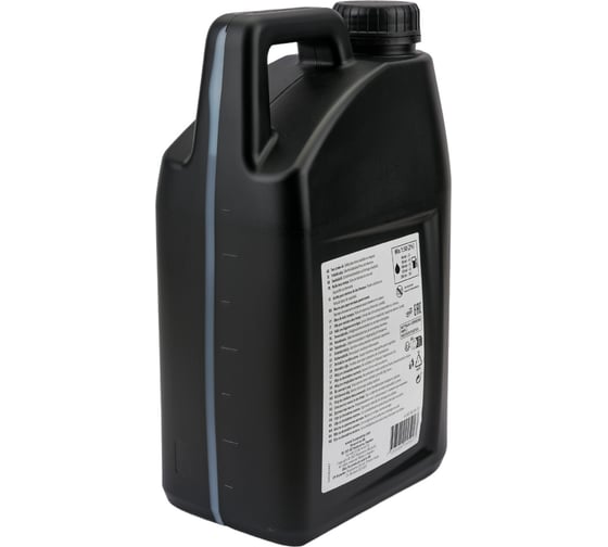 Масло моторное 2-х тактное HP, 4 л Husqvarna 5878085-20