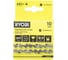 Пильная цепь RAC274 Ryobi 5132005435 9
