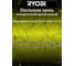 Пильная цепь RAC276 Ryobi 5132005783 4