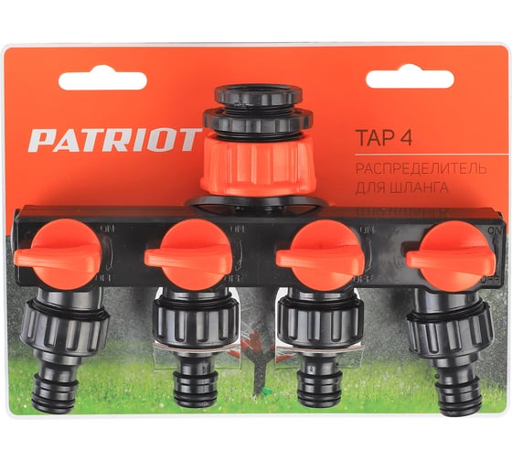 Распределитель TAP-4, пластиковый, 4-х канальный, G 3/4" + 1/2" Patriot 777001121
