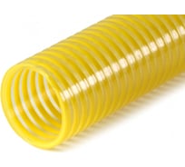 Шланг напорно-всасывающий ТИП-4 19 мм, 30 м ЗПШ УФ-00002386