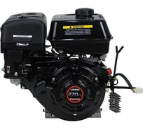 Двигатель G270F A type D25 5А Loncin 00-00154694