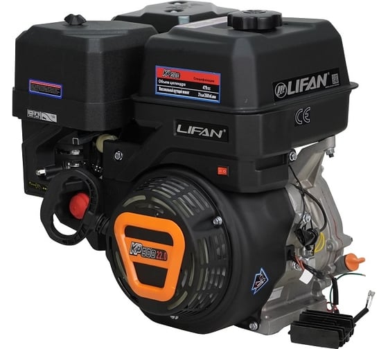 Двигатель KP500 D25 11А LIFAN 00-00157815