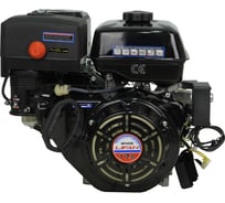 Двигатель NP445E D25 18A LIFAN 00-00156316