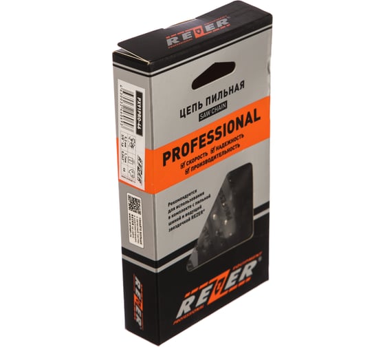Цепь (3/8", 1.1 мм, 46 зв.) Rezer PX91PRO-46 03.025.00010