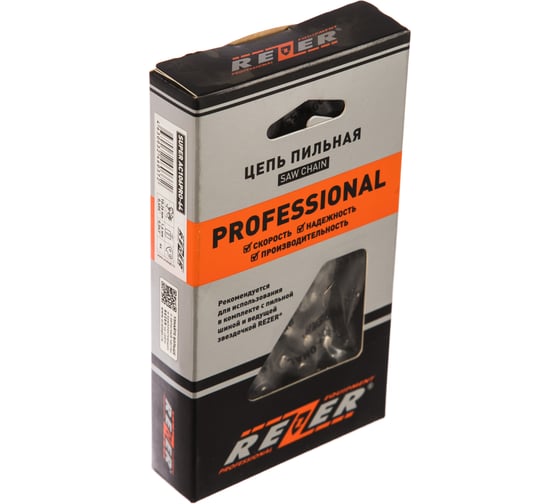 Цепь (0.404, 1.6 мм, 64 звена) Rezer SUPER AC106PRO-64 03.025.00014