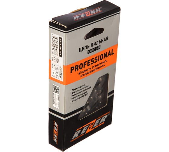 Цепь (0.325, 1.3 мм, 66 звеньев) Rezer VPX83PRO-66 03.025.00031