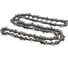 Цепь (0.325, 1.3 мм, 72 звена) Rezer SUPER LPX83PRO-72 03.025.00019 3