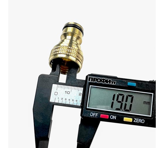 Быстросъёмное соединение с внутренней резьбой 1/2" Профитт 0102693-RCS