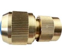 Быстросъёмное соединение для шланга 19 мм Профитт 0102761-RCS