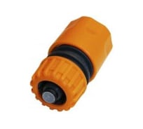 Быстросъёмное соединение для шланга 3/4" с аквастопом Профитт 7035693