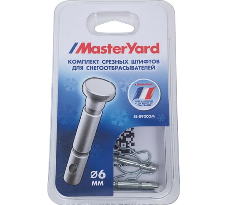 Штифты срезные MasterYard SB-092COM