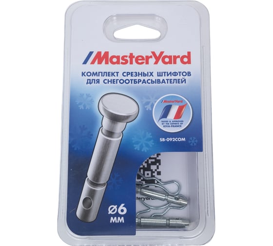 Штифты срезные MasterYard SB-092COM