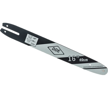 Шина бензопилы сварная (16"/40 см, 3/8", 1.3 мм, 55 звеньев) DDE 910-737