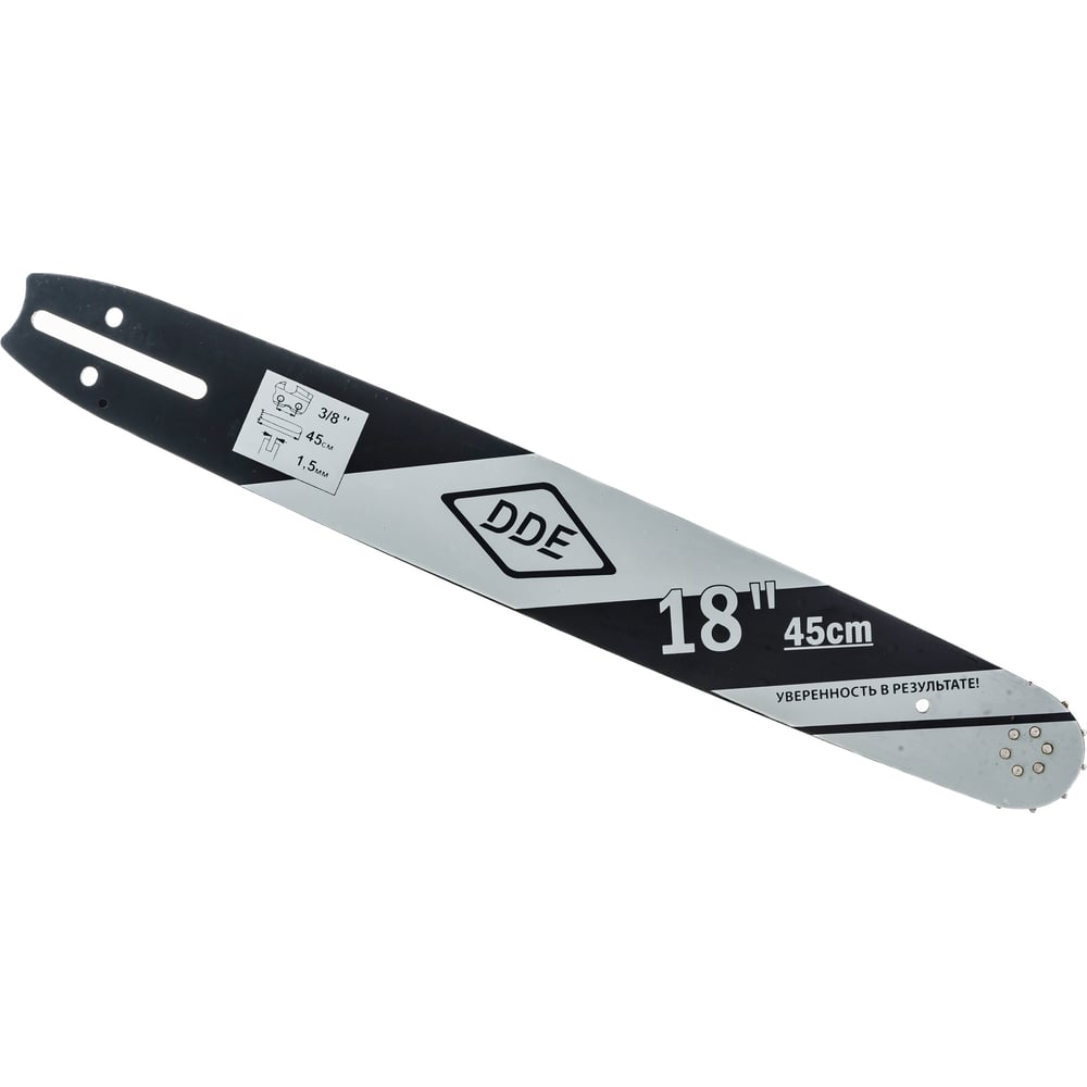 Шина бензопилы сварная (18"/45 см, 3/8", 1.5 мм, 68 звеньев) DDE 910 ...
